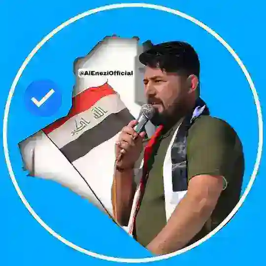 محمد العنزي ٠٧٨١٤٩٣٥٧١٨