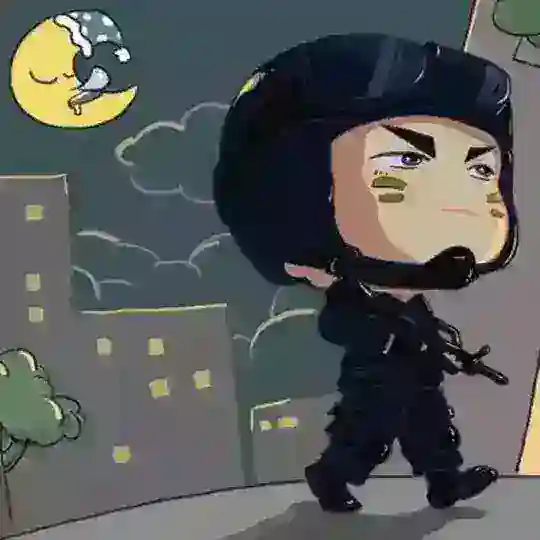 广州保安大队