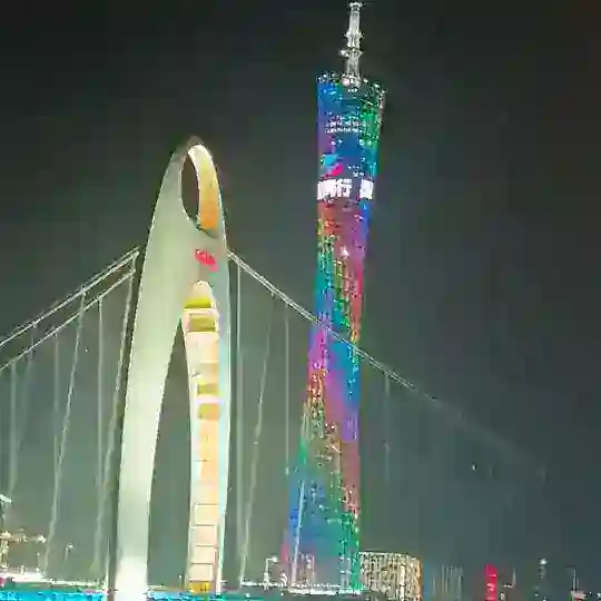 广州天河会所🧚‍♀