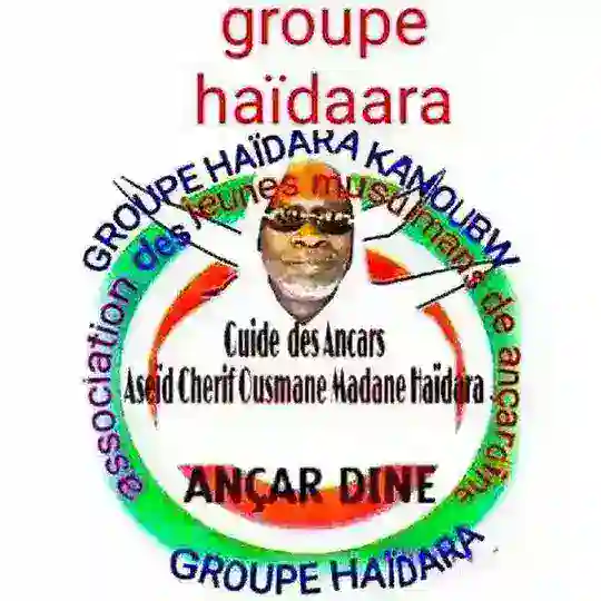 🕋 📚HAÏDARA🕋KANOUBAW📚🕋