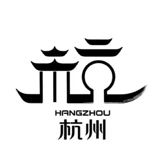 杭州楼外楼❶