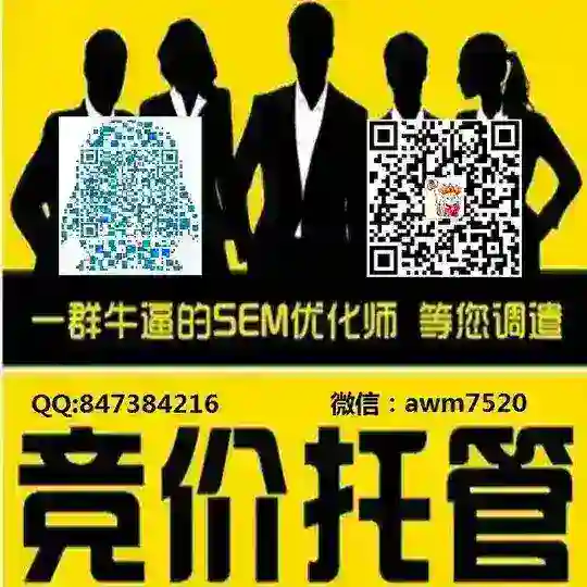 股票,男科,玉石,驼奶等群主QQ847384216