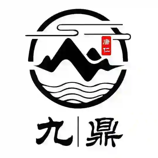 无名优质资源共享（禁硬广）