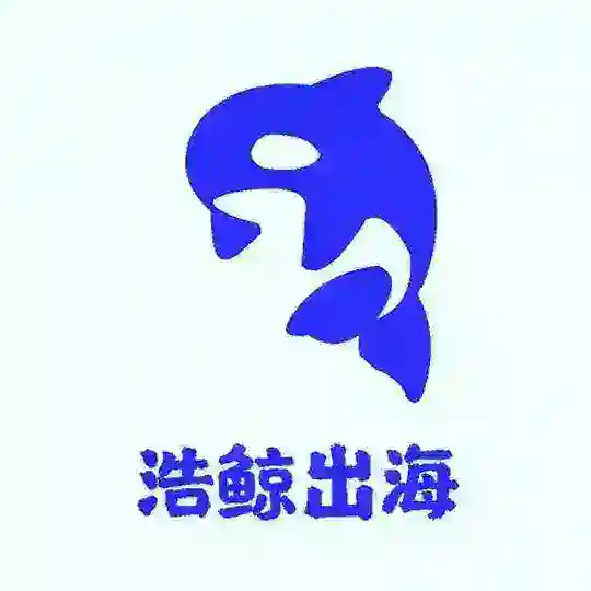 东南亚包网