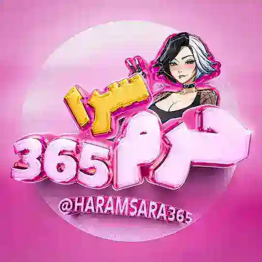حرمسرا 365 ⚡️ گروه منطقه آزاد گپ اثباتکده اثبات کده تصویری کده❤️