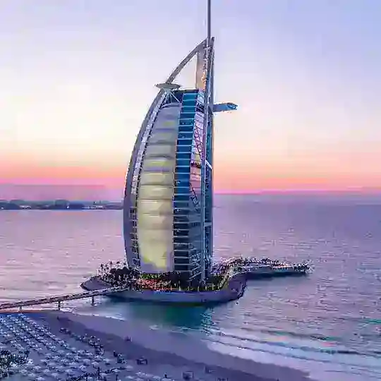 出海国际资源中心