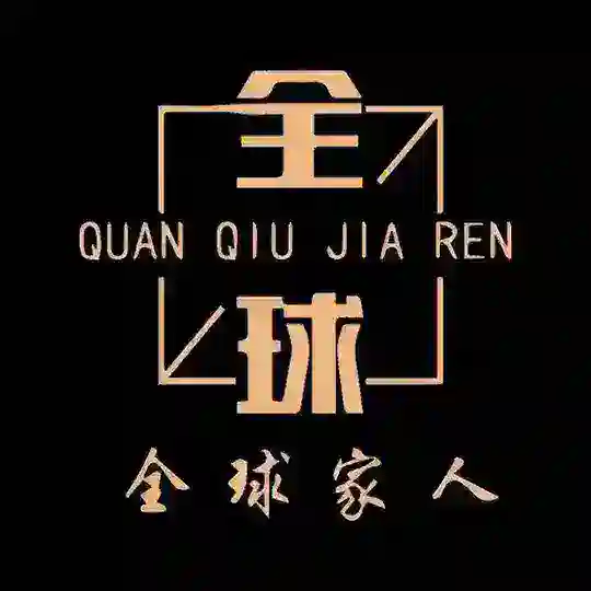 东南亚最大群