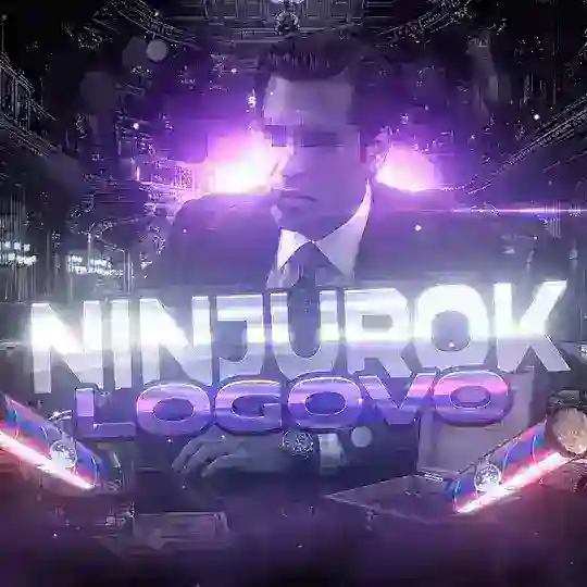 ЛОГОВО НИНЗИ