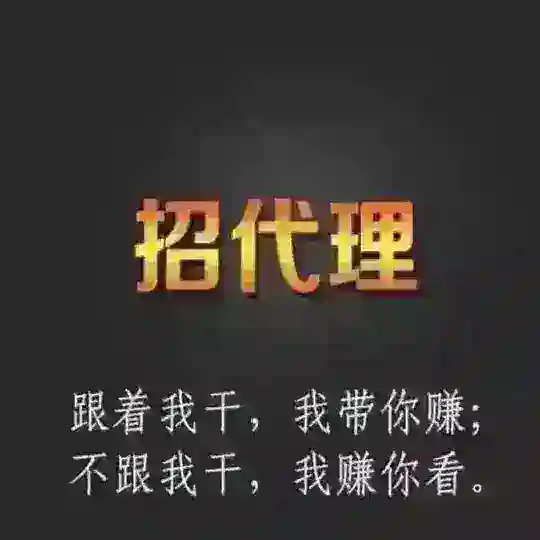 佤邦 勐拉 孟波 果敢 蒙能 亚太