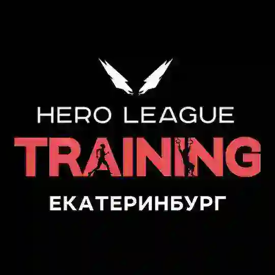 Тренировки Hero League Training Екатеринбург