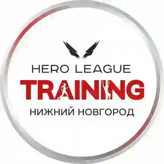 Тренировки Hero League Training - Нижний Новгород