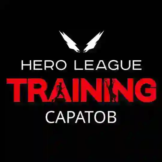 Hero League Training Саратов