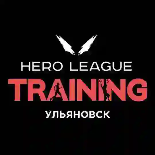 Тренировки Hero league Training Ульяновск