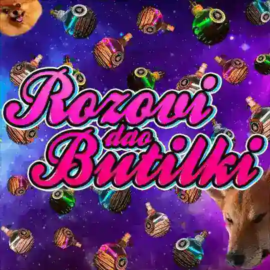 Heytos | РОЗОВИ БУТИЛКИ ДАО