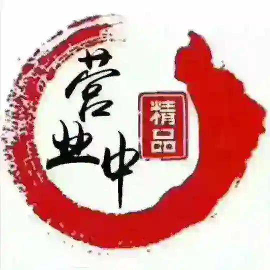 佛山加油站#94