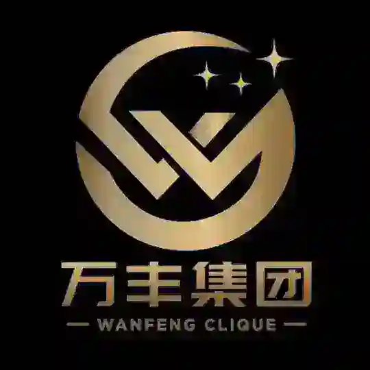 话术｜高级话术