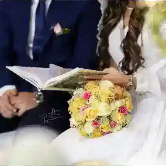 موسسه اسلامی ازدواج موقت و دائم حلال تبیان