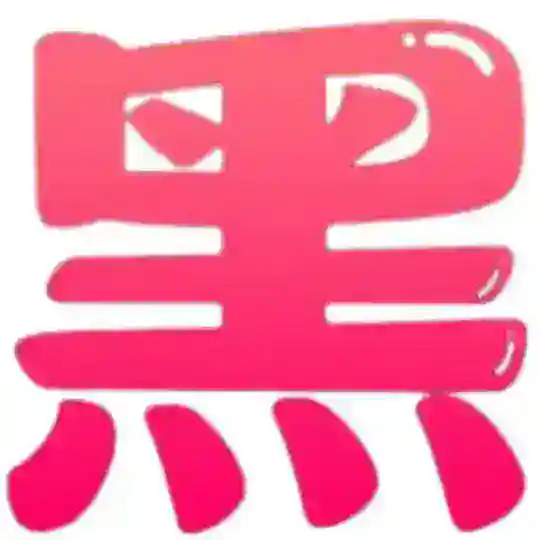 解除TG成人内容限制/TG群组无法查看 黑料718 hl718.net