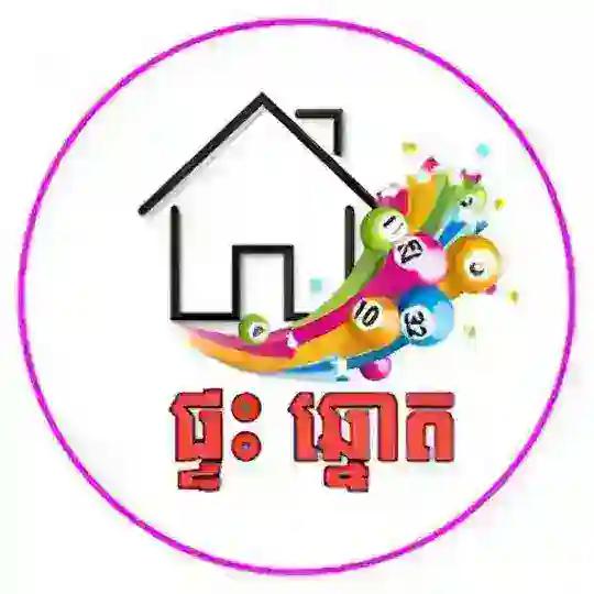 ផ្ទះឆ្នោត (🇰🇭🇻🇳)