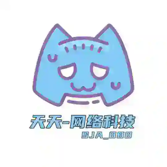 短信轰炸/电话轰炸/轰炸机-呼死你