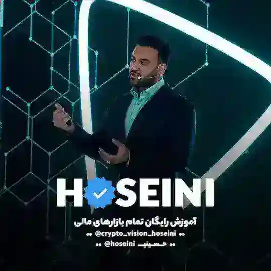 Hoseini Finance