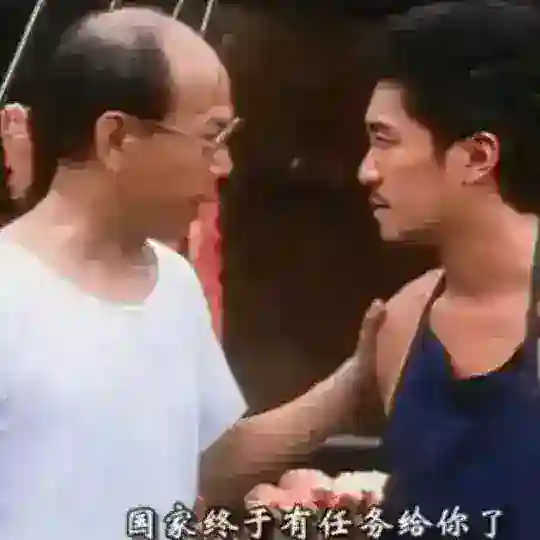 国产零零柒-逹文西