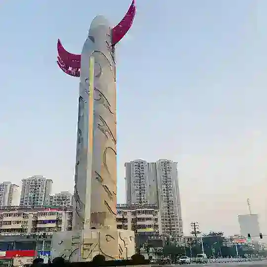 宿州淮北总群