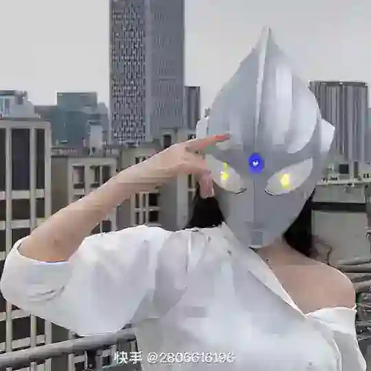 🌸魁府（寻境内境外卡扣
