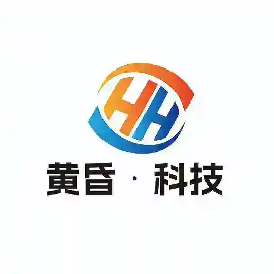黄昏科技｜三角洲-逆战•未来-萤火-和平-游戏辅助（讨论组）