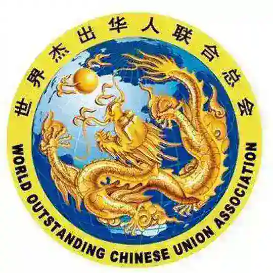 菲律宾华人家园