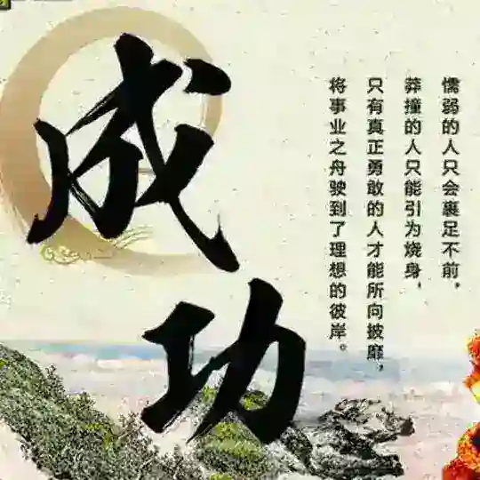 全球顶尖话术群 海外 精聊
