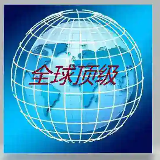 全球顶尖🇲🇲海外话术总汇