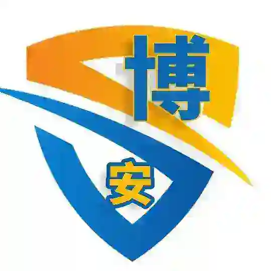博安新闻|灰产头条|全球吃瓜(9999.com独家赞助)
