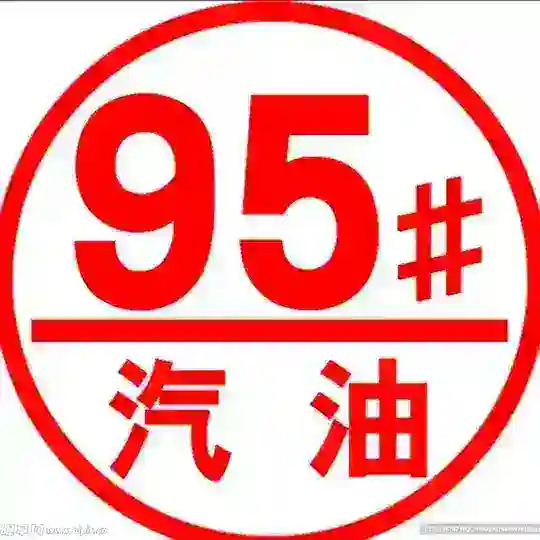 深圳广州会所94/95/98吹水群