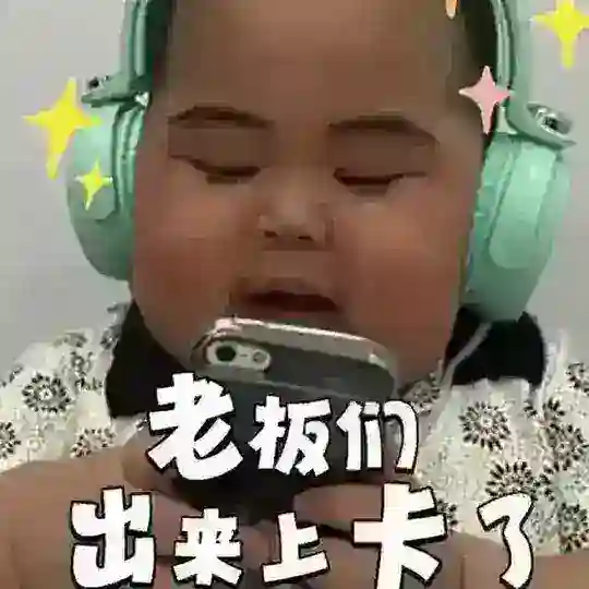 葫芦岛博彩跑分车队🔥