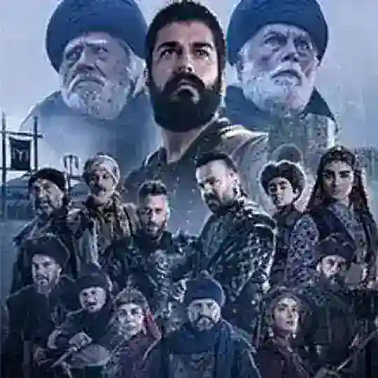 Turkish Drama In Hindi Urdu
