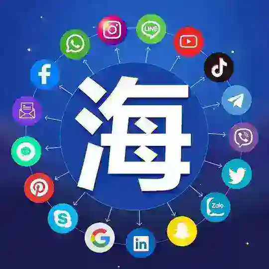 大黄蜂-领英-GV-FB-巴豆-火种 一手号商