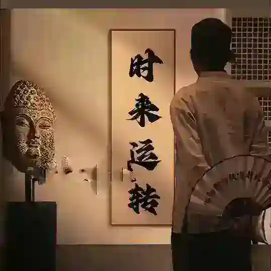 老三出海可天眼查