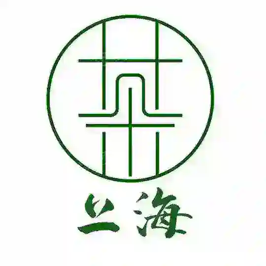 浦东 太古里全果4T