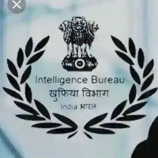 IB ACIO SECURITY ASSISTANT 2025