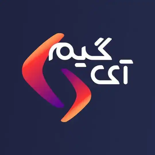فروشگاه آی گیم | iGame Chat