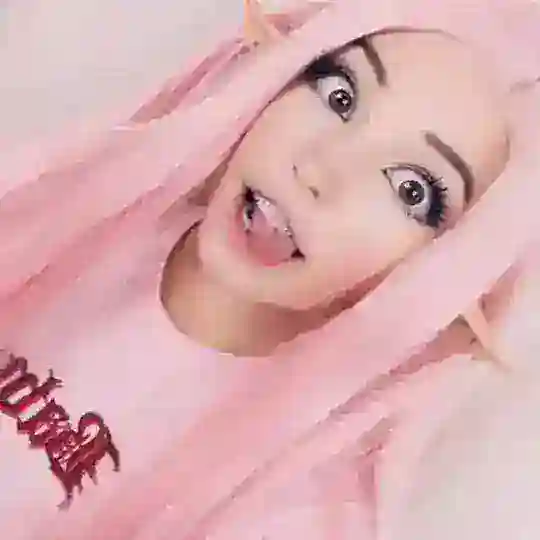 IG Girls