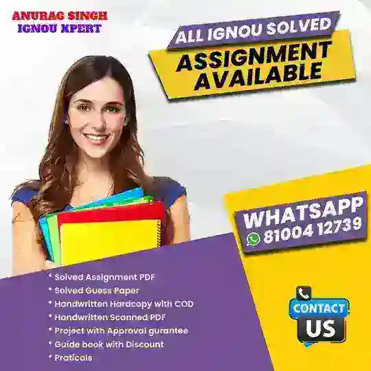 IGNOU UPDATES ๐๐