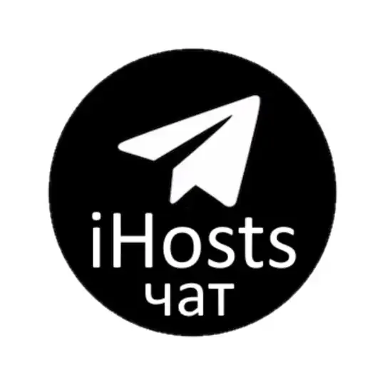 iHosts | Чат посуточников России | Цифровая автоматизация посуточного бизнеса