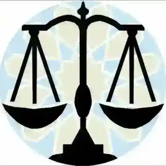 گروه حقوق دانشگاه اسلامشهر