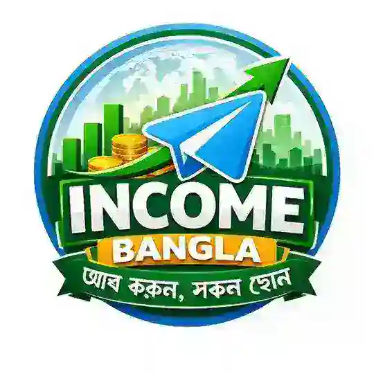 INCOME BANGLA TG GROUP