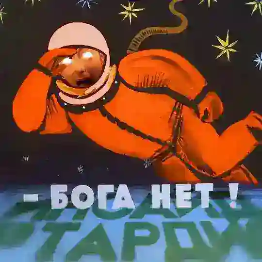 🥚 смоксексы 👁🫦👁 🥚