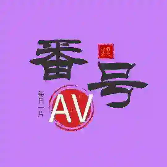 中文暗网搜索