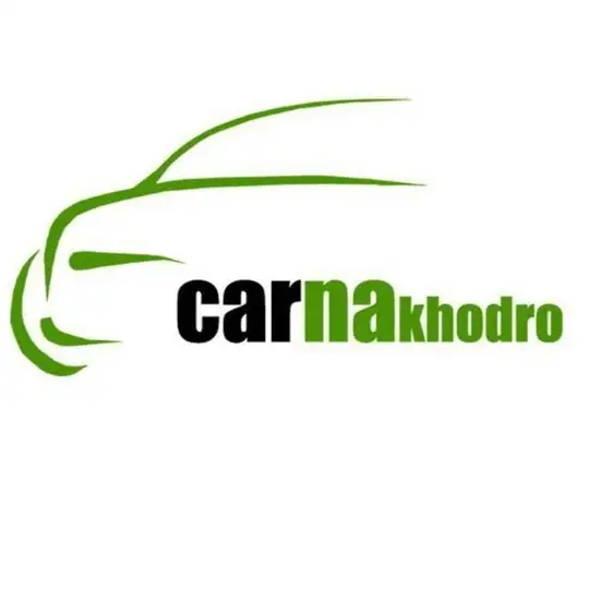 گروه خودرویی " ابراهیمی- میرزایی "