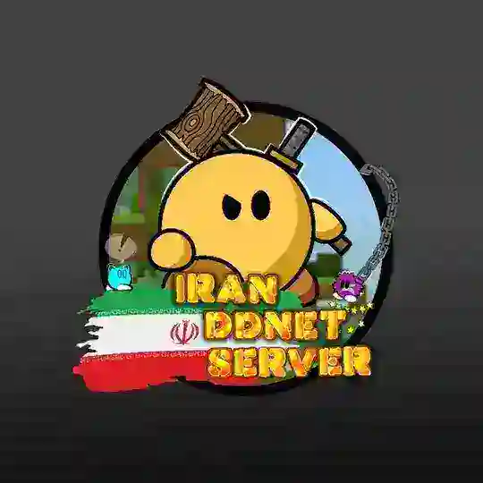 IranDDNet Special Group